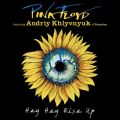 Hey Hey Rise Up (featD Andriy Khlyvnyuk of Boombox)
