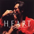 Ao - HEART (50th Anniversary Remastered) / ig