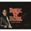ROCK'N'ROLL (50th Anniversary Remastered)
