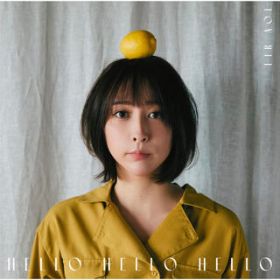 HELLO HELLO HELLO -Instrumental / GC