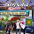 Ao - Hey! Stay by my side! / Dizzy Sunfist