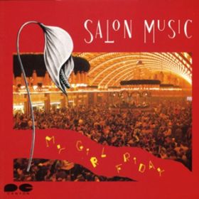 You Know What (Wrapped Up In Duet) / SALON MUSIC