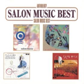 Voice From Tangier / SALON MUSIC