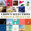 CROWN SELECTIONS