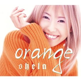 Ao - orange / shela