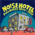 Ao - NOISE HOTEL / FULLNOISE