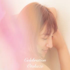 Ao - Celebration / Otokaze