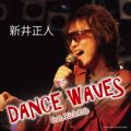 V䐳l̋/VO - DANCE WAVES feat. Rick Life