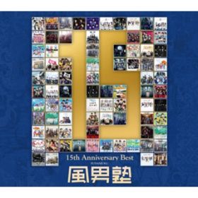Ao - jm 15th Anniversary Best / jm