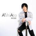 RYOEI̋/VO - AshiAto
