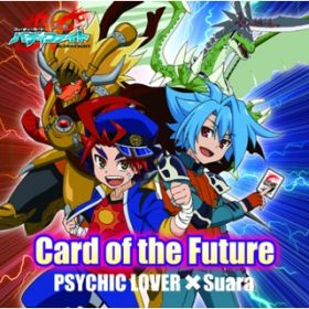 Card of the Future / TCLbNo[~Suara