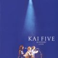 Ao - History Live / KAI FIVE