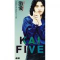 Ao - (pbV) / KAI FIVE