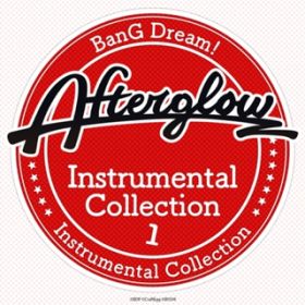 I love your way! (instrumental) / Afterglow
