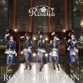 Ao - ROZEN HORIZON / Roselia