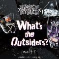 Whatfs the OutsidersH (wʃC_[AEgTC_[Yx)