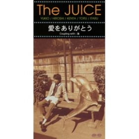 肪Ƃ / The JUICE
