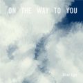 Ao - On the way to You / Alter Ego
