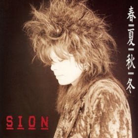 12(Remastered 2022) / SION