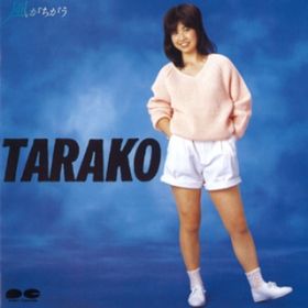 my tear / TARAKO