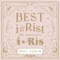 10th Anniversary Best Album `Best iRist`