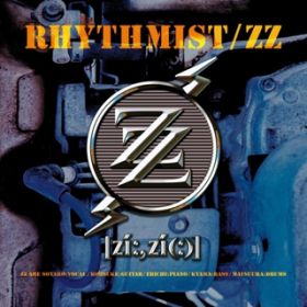 Ao - Rhythmist / ZZ