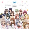 Ao - Project Vogel  Himmel Songs / AiRBLUE