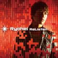 Ao - ReListen / Ryohei