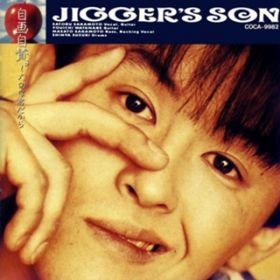 17 / JIGGER'S SON