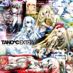 Ao - TANO*C EXTRA / Various Artists
