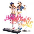 Ao - Hey DJ! / Heartsdales