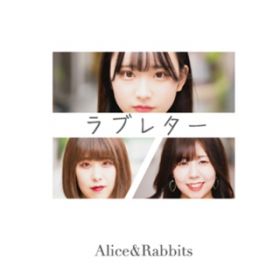 K`Maybe / Alice&Rabbits