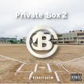 Private Box 2