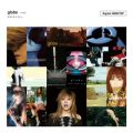 Ao - globe ~܂ȂB Digital NONSTOP volD2 / globe