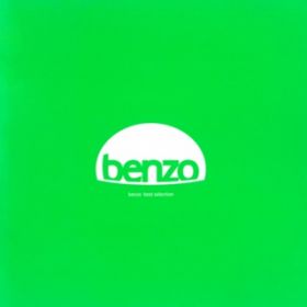 ߂ (another mix) / benzo