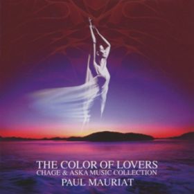 SAY YES / PAUL MAURIAT