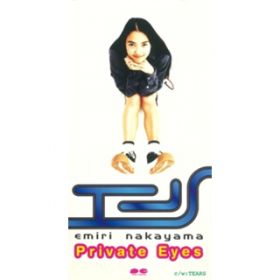 Ao - Private Eyes / RG~
