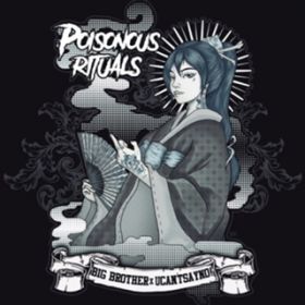 Ao - Poisonous Rituals / U CAN'T SAY NO!  BIG BROTHER