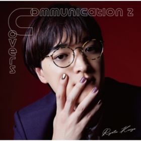 Ao - Communication 2 ` Covers / C