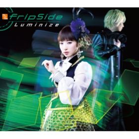 unlimited destiny / fripSide