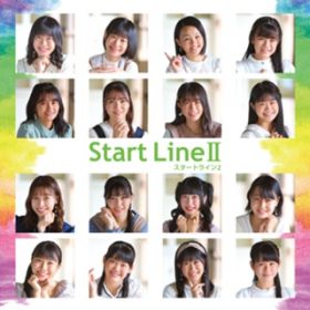 Ao - Start Line 2 / FunxFam