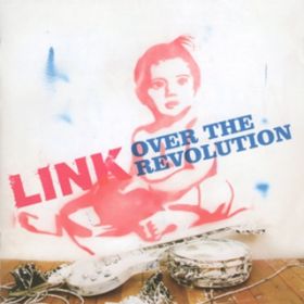 Ao - OVER THE REVOLUTION / LINK