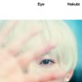 Hakubi̋/VO - Eye