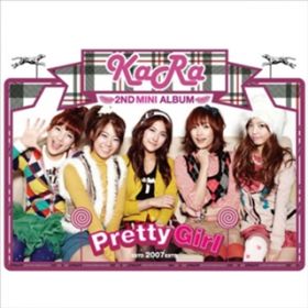 Ao - Pretty Girl / KARA