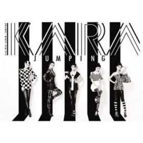 Burn / KARA