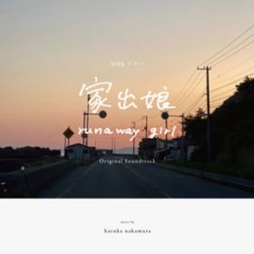 Ao - NHKh}uƏovOriginal Soundtrack / haruka nakamura