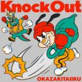 ̈̋/VO - Knock Out