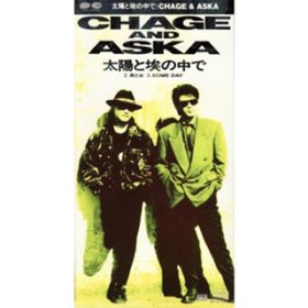 Ao - zƚ̒ / CHAGE and ASKA