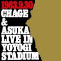 Ao - LIVE IN YOYOGI STADIUM / CHAGE and ASKA