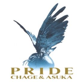 HOTEL / CHAGE and ASKA